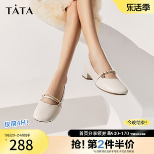 tata他她dt玛丽珍鞋女小皮鞋女羊皮单鞋，女芭比鞋春季