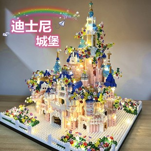 迪士尼城堡拼装积木，玩具益智女孩子系列生日礼物，立体拼图成人