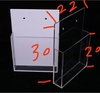 A4亚克力卡槽 插纸盒A4资料盒 A4有机玻璃插卡盒子 卡槽定制