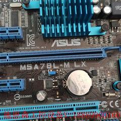 华硕m5 A78l-m主板带adx2450处理器、成色如图