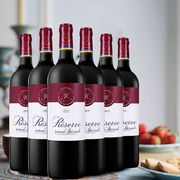 拉菲珍藏传奇传说波尔多AOC干红葡萄酒6瓶法国原瓶进口红酒