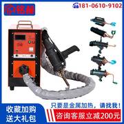 高频加热机感应加热器，220v钎焊铜管高频机，焊接机淬火机手持式
