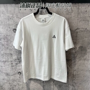 NIKE耐克男短袖23夏季ACG户外运动宽松透气针织圆领T恤DJ3643