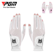 PGM 高尔夫手套女士超纤布露指手套golf用品防晒透气双手装