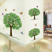 3d立体绿叶踢脚线贴纸墙贴画，小清新植物，客厅背景墙壁装饰墙纸自粘