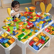 儿童多功能中国积木桌大颗粒拼装益智玩具男女孩六一儿童节礼物