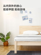 日式实木床现代简约家具米，小户型双人床卧室原木，大床全实木松木床