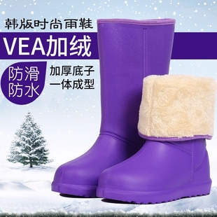 防水鞋女加绒冬季防滑厚底一体EVA轻便加棉保暖雨鞋防滑雪地靴厚