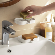 肥皂盒壁挂沥水免打孔家用卫生间浴室肥皂架双层香皂置物架