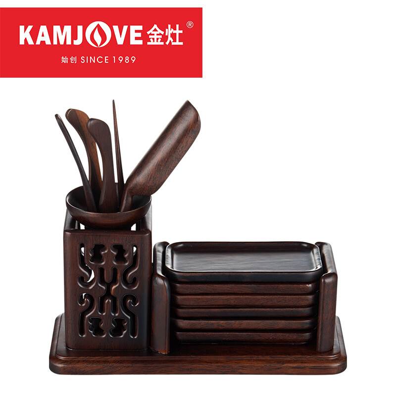 金灶KAMJOVE KP-9黑檀木实木茶道六君子套装含茶托杯垫茶道功夫茶在类目 餐饮具, 茶具, 茶盘中 - 来自Buy2taobao.com提供专业的淘宝代购服务