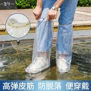 一次性雨鞋套加厚耐磨下雨天成人，防水防滑透明塑料儿童防护脚套