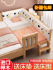 新疆儿童床榉木带护栏婴儿男孩女孩公主床单人小床大床加宽床