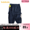 巴拉巴拉男童裤子宝宝工装裤，儿童长裤小童运动裤，2024春装童装