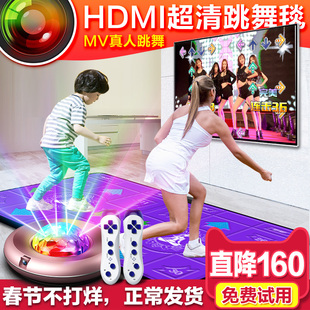 hdmi高清投影，体感摄像头，无限升级