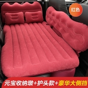 v80长城炫丽精灵，赛影皮卡专用汽车后座，折叠床垫后排睡垫车载睡床
