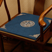 新古典布坐垫刺绣定制图案logo新中式坐垫椅垫坐垫沙发红木坐垫