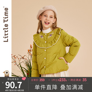 littletim女童2023羽绒服棉服冬装韩版加厚儿童外套