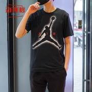 nike耐克男装2023春季aj飞人篮球运动短袖，休闲t恤dv8421-010