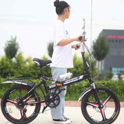 折叠自行车超轻成年女轻便学生大人男士上班骑便携后备箱小型
