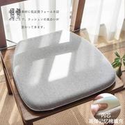高品质记忆棉可拆洗椅坐垫简约纯色餐椅垫马蹄形棉麻日式中式座垫