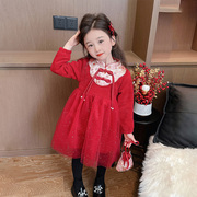女童连衣裙秋冬款，2023儿童冬季盘扣宝宝，拜年服中国风红色裙子
