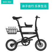 折叠自行车小型超轻便携男女士成人学生脚踏单车亲子自行车母子车