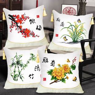 十字绣2022线绣印花梅兰竹菊抱枕套客厅中国风系列一对自己绣