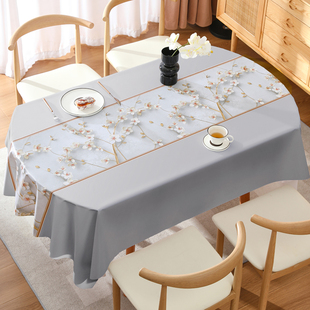 桌布免洗防水防油防烫餐桌台布家用椭圆形，茶几轻奢高级感2024