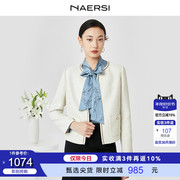 娜尔思2023秋冬商场同款小香风时尚减龄本白色通勤圆领短外套