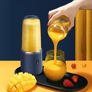 定制B便携式充电小型榨汁机果汁杯学生家用多功能果汁机