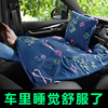 枕抱被子两用车载抱枕汽车抱枕，靠垫枕头被车内枕头空调被子