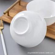 景德镇骨瓷家用单碗米饭碗家用中式韩式汤碗面(汤，碗面)碗创意沙拉大碗小碗
