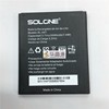 适用于 SOLONE SL-A47 电池 2500mAh SL-A47 battery