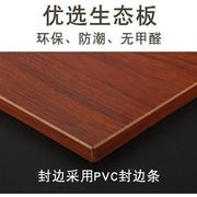 销定制免漆板生态板实木木工板材环保家具衣柜板木板片实木品