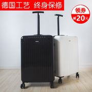 ins网红单杆行李箱男女拉杆箱，登机箱皮箱旅行箱潮20寸24寸26