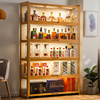 酒柜展示柜现代简约餐边柜网红小酒架欧式家用实木客厅