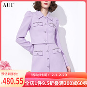 aui紫色名媛气质职业，套装女2023秋季小香风外套半身裙两件套
