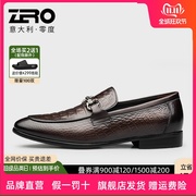 断码ZRO零度男鞋商务正装皮鞋夏季男士真皮鳄鱼纹皮鞋男