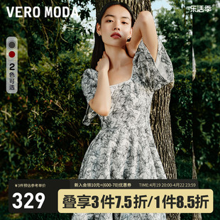 Vero Moda连衣裙2023秋冬优雅气质甜美方领五分袖蕾丝裙子