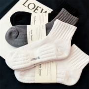 袜子男士中筒袜纯棉透气高品质白色，运动袜短袜男毛巾，底篮球袜防臭