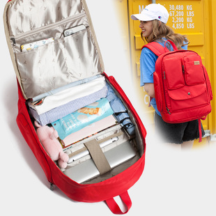 牛之骨双肩包女韩版学院风中学生书包大容量旅行背包15.6寸电脑包