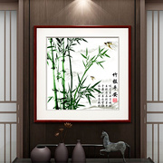 高档竹子画挂画餐厅，饭厅装饰画新中式客厅玄关中国风，竹报平安山水