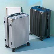 行李箱男生拉杆箱女高级感旅行箱，小20寸密码箱皮，箱子24结实耐用28