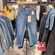 GX出品 Levi's李维斯 74896-0023 塑形 女提臀中腰包身小脚牛仔裤