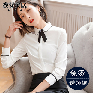 雪纺白色衬衫女长袖韩版设计感小众圆娃娃，领衬衣时尚洋气职业正装