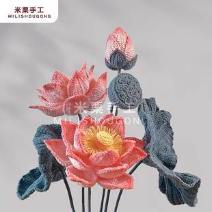 非成品/荷花/手工diy毛线钩织编织材料包/好运连连永生花束摆件