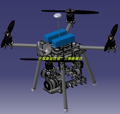 航空摄影x4四旋翼机直升机无人机身骨架拍照相3D三维模型几何数模