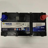瓦尔塔45ah蓄电池55B24R适用于广汽传祺埃安S V Y LX汽车电瓶