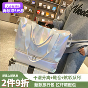 大容量手提旅行包运动健身包定制(包定制)出差待产包旅游(包旅游)行李箱附加收纳包