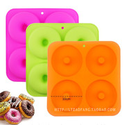 xj283硅胶蛋糕模具，饼干磨具4四连甜甜圈，模具耐高温食品级原料